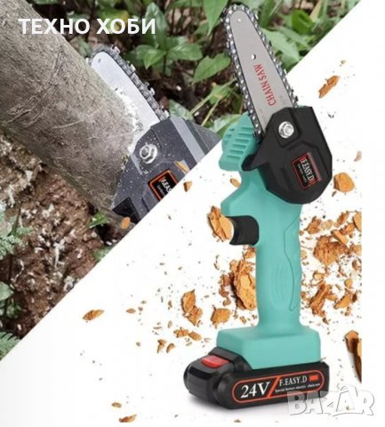 Акомулаторен верижен трион за клони и дърва 24V, 5Ah мини трион, литиевойонни батерии, снимка 7 - Градински инструменти - 38568286