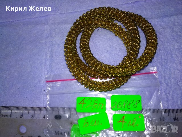 КРАСИВИ ДЕКОРАТИВНИ ЗЛАТИСТИ МЕТАЛНИ ГРИВНИЧКИ 26888, снимка 2 - Декорация за дома - 43589804