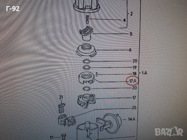 049905309A**NEU **VAG**AUDI & VW **РОТОР ЗА ИМПУЛСЕН ДАТЧИК НА ДЕЛКО **, снимка 5 - Части - 36690767