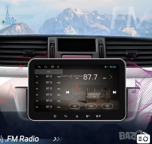 Мултимедия, плеър, с Андроид, единичен дин, навигация, за кола, автомобил, Android, 1 DIN, Carplay, снимка 5 - Аксесоари и консумативи - 51691060