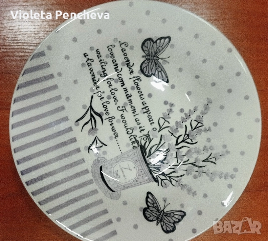 Чиния Лавандула и пеперуди , снимка 2 - Прибори за хранене, готвене и сервиране - 52593074