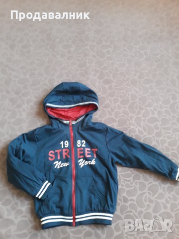 Пролетно детско яке, снимка 5 - Детски якета и елеци - 38405101