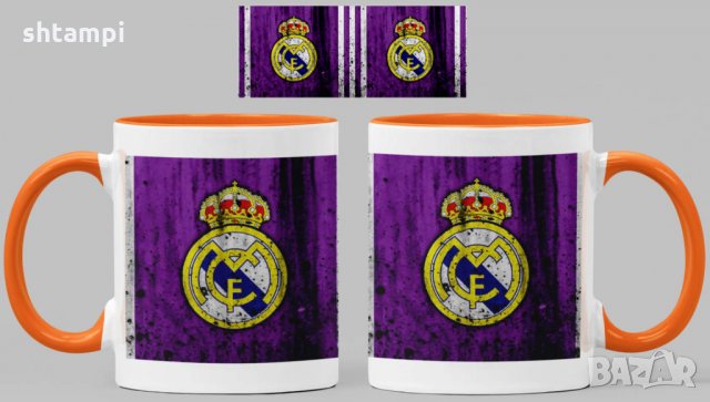 Чаша Реал Мадрид Real Madrid, снимка 6 - Фен артикули - 34822250