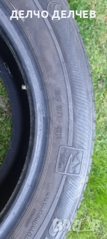 Продавам зимни гуми Семперит, снимка 6 - Гуми и джанти - 52531200