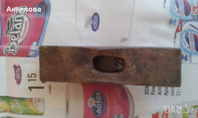 Чукове, снимка 12 - Други инструменти - 22627845