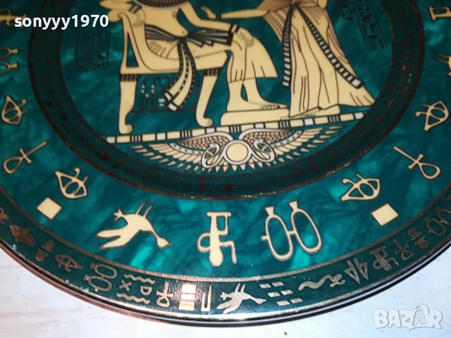 FATHI MAHMOUT MADE IN EGYPT-21СМ-ЧИНИЯ 0403231829, снимка 5 - Колекции - 39885168