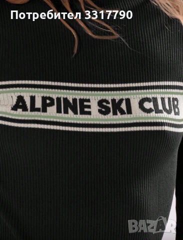 Дамска блуза Musera, снимка 3 - Блузи с дълъг ръкав и пуловери - 53596269