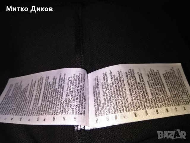 Футболна тениска Адидас нова Евро 2020 размер Л, снимка 11 - Футбол - 36950655