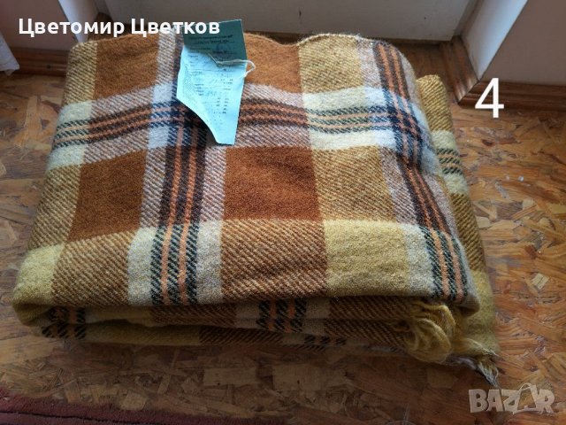 Китеник,черга,пътека,одеала,шалте, снимка 4 - Други - 37344939