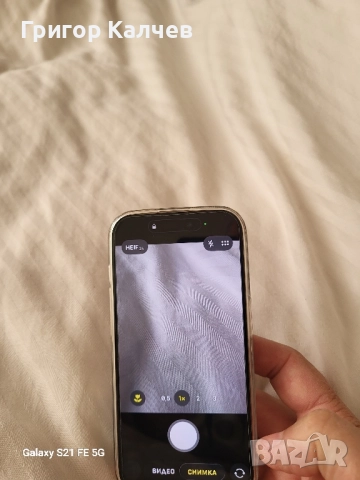 айфон 15 про , снимка 4 - Apple iPhone - 52522866