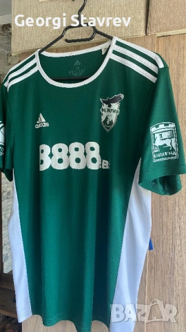 Тениска Пирин 