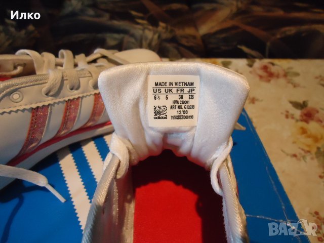 Adidas - маратонки, снимка 7 - Маратонки - 40832295