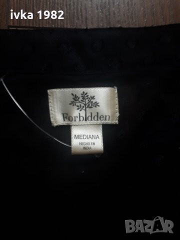 Дамски М размер , снимка 8 - Ризи - 28690496