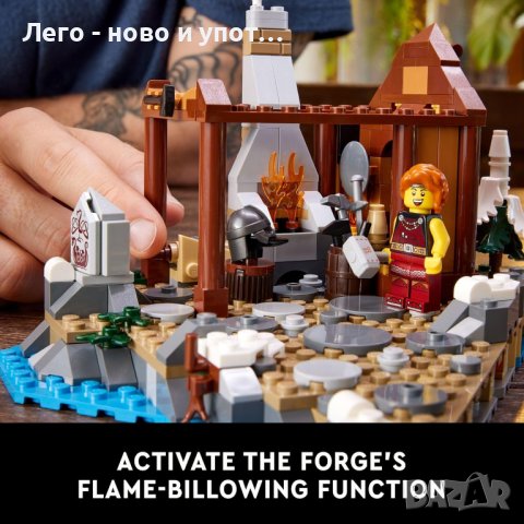 НОВО LEGO Ideas - Viking village 21343, снимка 6 - Конструктори - 43413330