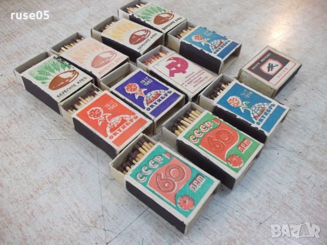 Лот от 12 бр. кибрита от соца, снимка 8 - Други ценни предмети - 32758587
