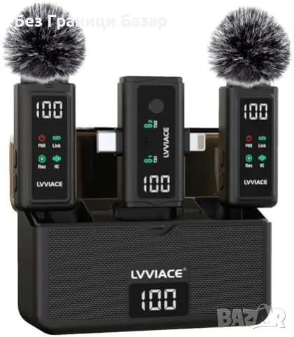 Нов 3 в 1 безжичен микрофон – iPhone/Android/Камера, 45ч батерия, влог