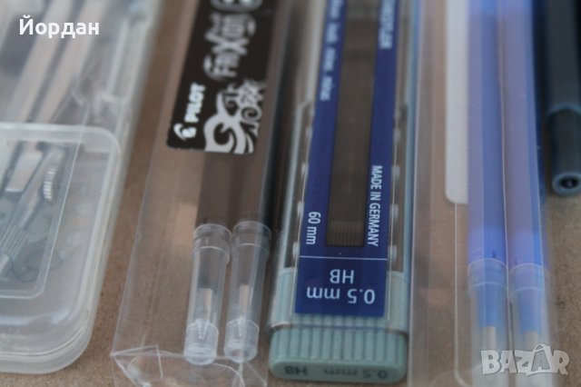 Комплект за техническо чертане, снимка 3 - Други - 43271552