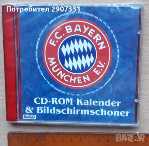 CD-ROM от футболен клуб Байерн Мюнхен.1995, снимка 1 - Фен артикули - 38870636