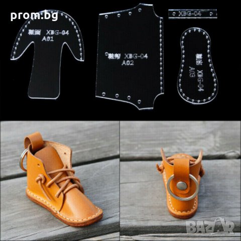 акрилен шаблон за шиене на обувка ключодържател, буйки