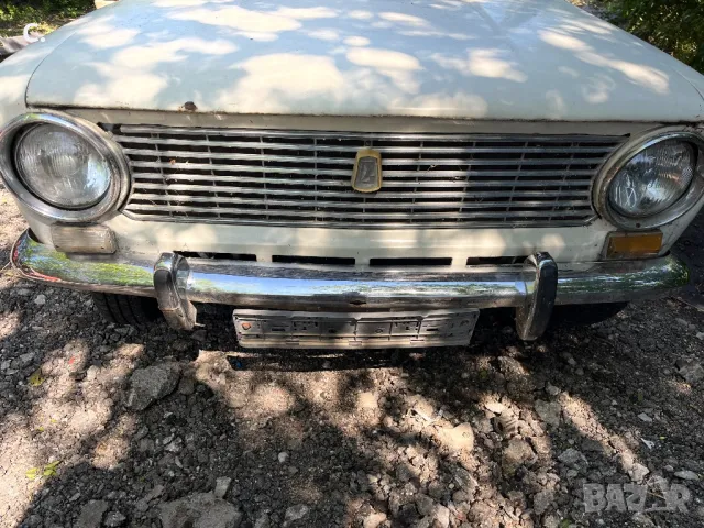 Lada- Лада на части 