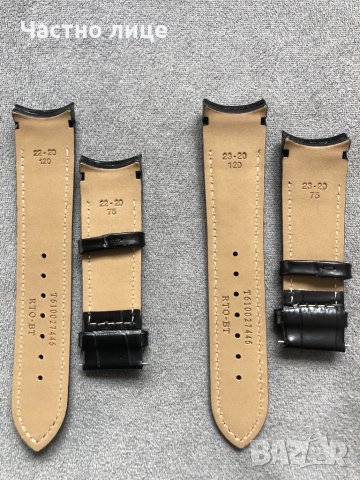 Каишка за Tissot, снимка 2 - Каишки за часовници - 32668627