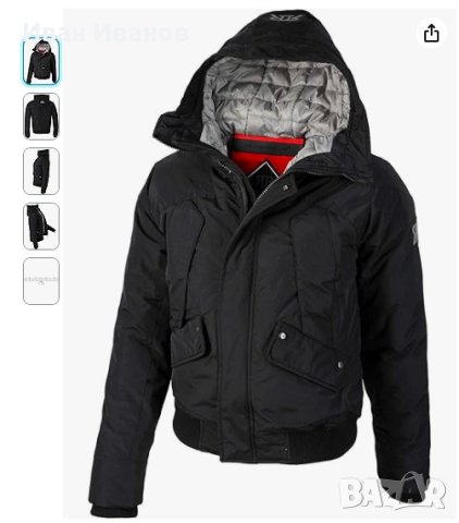 Rego & Regino Duncan Мъжко зимно яке , размер М, снимка 3 - Якета - 43154861