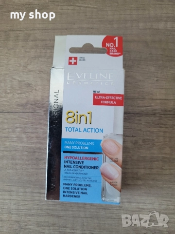 Нови!Продукти за нокти , снимка 2 - Продукти за маникюр - 51505575