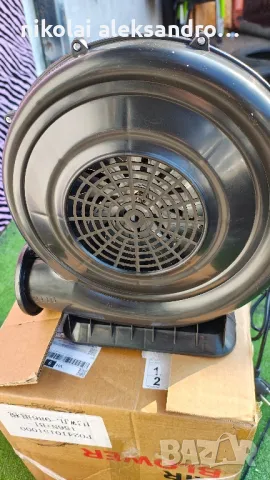 помпа за батут 350 вата, снимка 4 - Друго търговско оборудване - 48781300