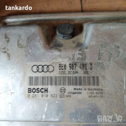 Компютър запалване за Audi A4 2.5 TDI 150, 8E0907401D