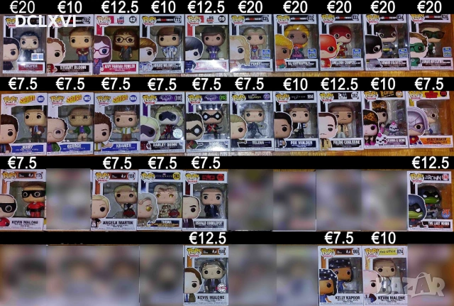 Колекция от Funko Pop - Big Bang Theory, Marvel, DC, The Office
