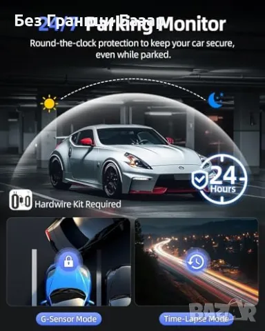 Нов 4K двоен видеорегистратор с 5.8GHz WiFi, нощен режим G-сензор кола, снимка 5 - Друга електроника - 49537374