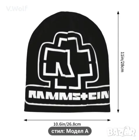 Раммщайн зимна шапка , снимка 1