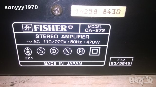 fisher AMPLI-japan 470w на трафа, снимка 11 - Ресийвъри, усилватели, смесителни пултове - 27481888