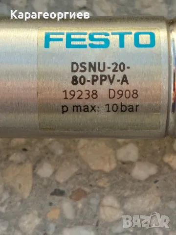 Цилиндър - Festo", снимка 4 - Резервни части за машини - 48080521