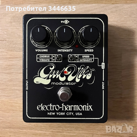 Electro-Harmonix Good Vibes Modulator, снимка 1 - Други - 44846852