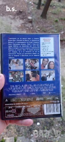Г-н 3000 с Бърни Мак DVD , снимка 2 - DVD филми - 43020254