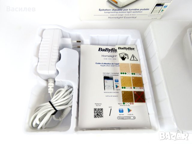 Фотоепилатор eпилатор BaByliss IPL Homelight G933E , снимка 2 - Епилатори - 42985854