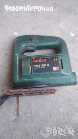 ПРОБОДНИ ТРИОНИ (ЗЕГЕТА), снимка 13 - Други инструменти - 41562306