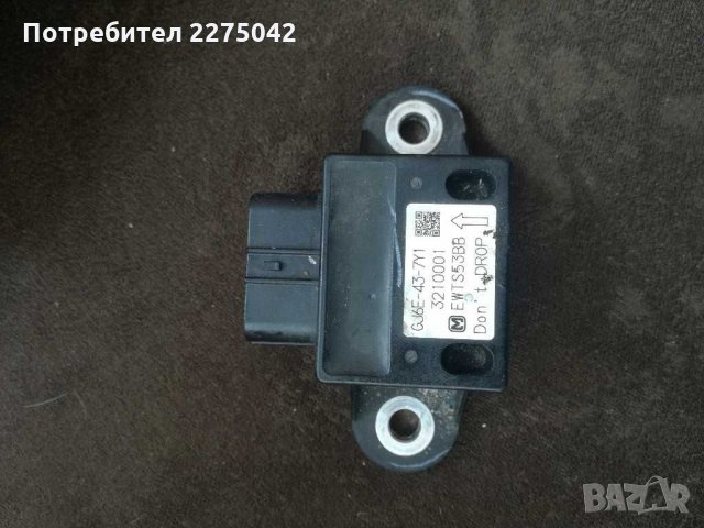 Сензор Airbag Мазда 6