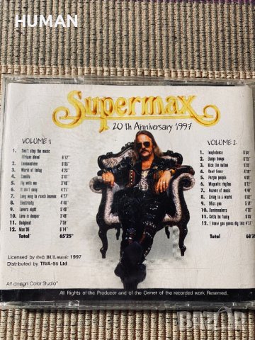 BoneyM,Supermax, снимка 15 - CD дискове - 39842248