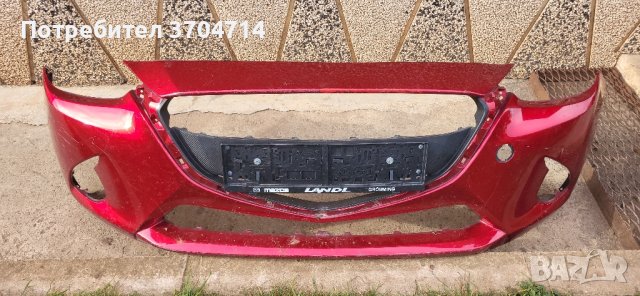 Броня за Mazda 2 от 2014 до 2017 г., снимка 6 - Части - 43729152