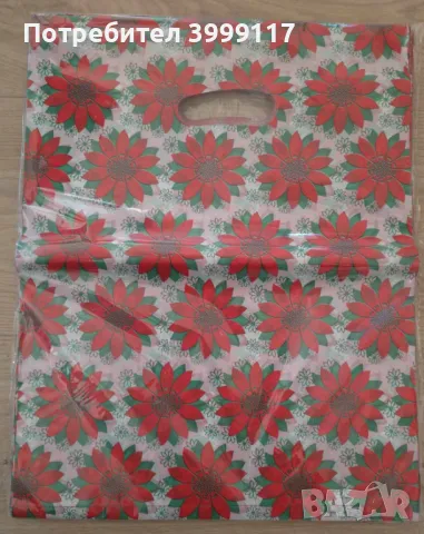 Подаръчни торбички 100 броя в пакет, снимка 2 - Друго търговско оборудване - 47855762