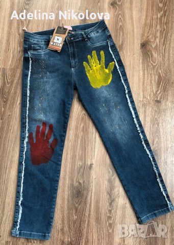 Дамски дънки, снимка 2 - Дънки - 32656039