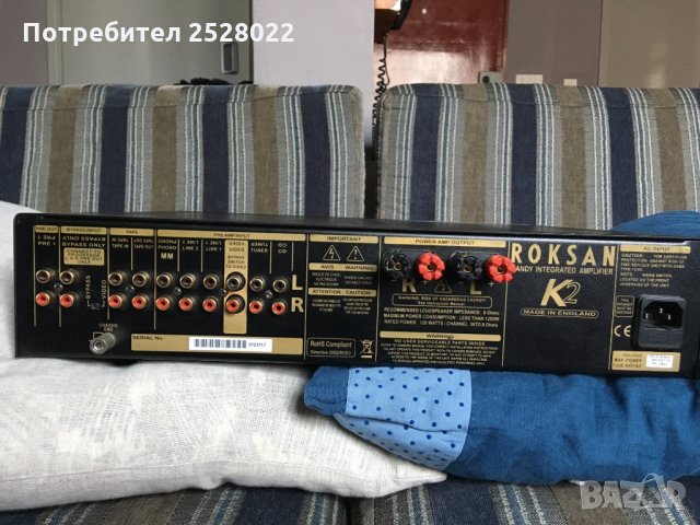 Roksan Kandy K2, снимка 3 - Ресийвъри, усилватели, смесителни пултове - 27523507