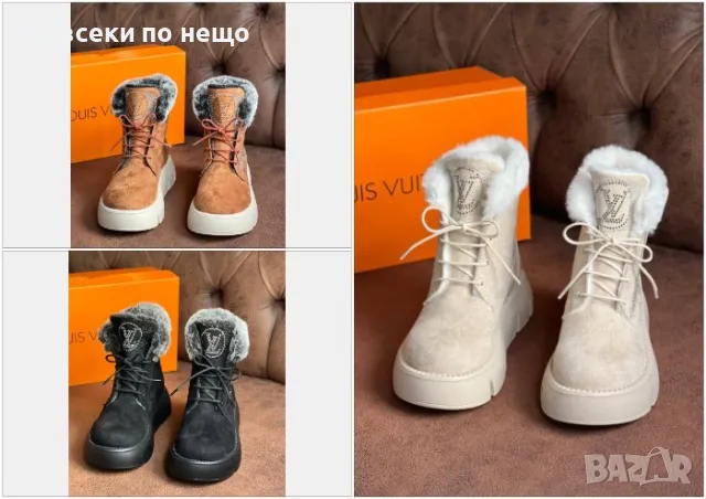 Дамски боти Louis Vuitton - Налични различни цветове Код D1234