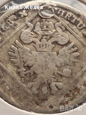 Сребърна монета 30 кройцера  1768г. Йозеф втори Виена Свещена Римска Империя 26745, снимка 12 - Нумизматика и бонистика - 42999762