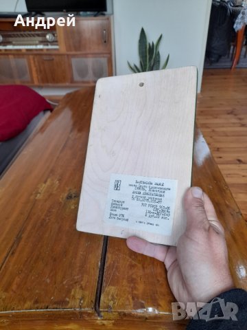 Стара декоративна дъска, снимка 4 - Други ценни предмети - 33080352