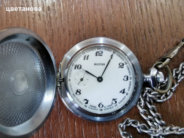  КОЛЕКЦИОНЕРСКА МЪЛНИЯ, снимка 2 - Антикварни и старинни предмети - 33032250