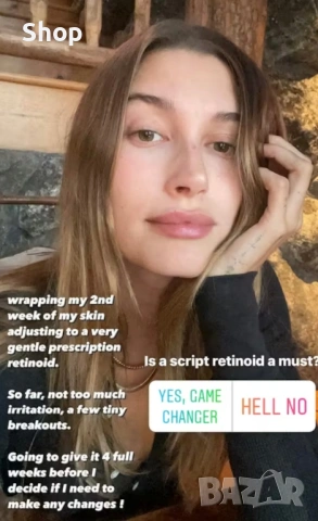 🪞Третиноин крем, Tretinoin cream, Златния стандарт ! 🪞, снимка 6 - Козметика за лице - 51952259