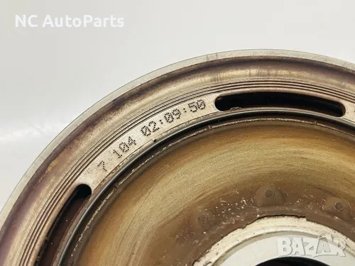 Демпферна шайба за БМВ BMW 2 series F46 216d 1.5 дизел B37C15A 8584913 BMW 2017, снимка 9 - Части - 49476603